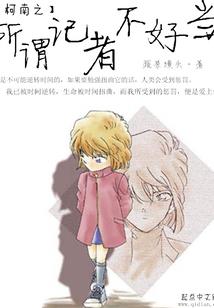 佛家打坐叫法大全图片