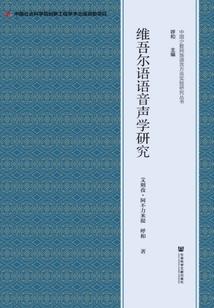 修行之人向内求