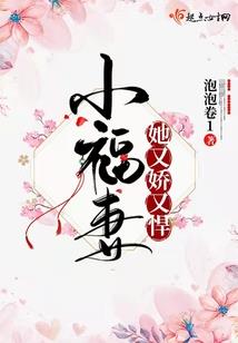 道术与佛法哪个厉害