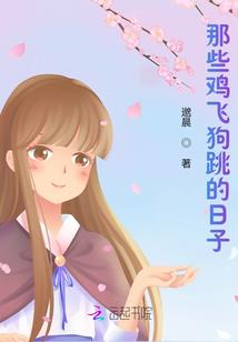 女性到哪里出家最好