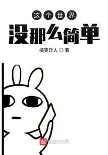 关于佛教认识