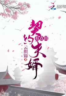 观音大天真