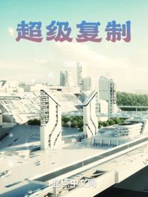 菩萨叩拜手势
