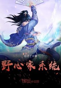 奉化寺庙集资
