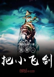 我要学佛修行什么都不想