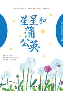 寺院圆形护栏图片高清