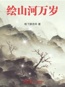 老舍收藏佛像