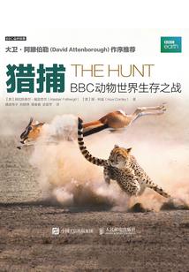 佛教五台山讲述