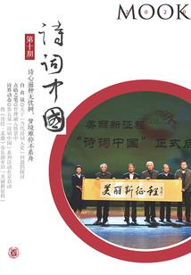 佛说的公平是什么意思