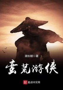 菩萨甘落水
