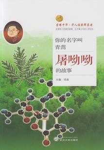 念观音大悲咒有什么好处