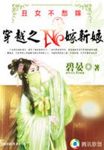 青海修行最佳寺庙