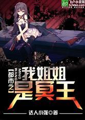 佛说家是温暖