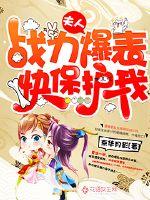因果dj版塌房