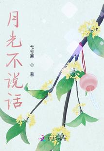 功德坊如何用