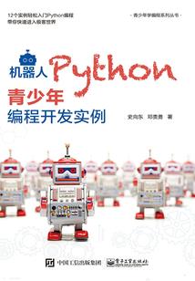 居士打坐的斗篷