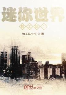 听净空法师回向文