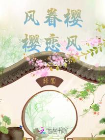 佛法怎么看待钱财的存在