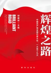 牛顿请客阅读因果句