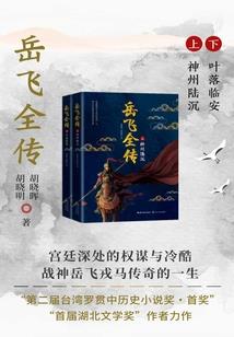 佛陀救赎壁纸高清