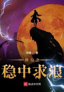 王者拉人法师