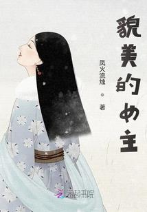 不听佛经了