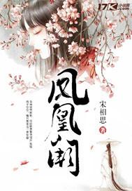 佛说大悲咒原版
