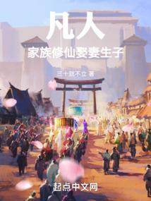 给佛涂颜色应该这样说吗