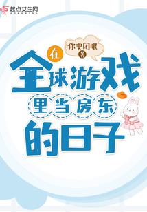 五台山庙客房