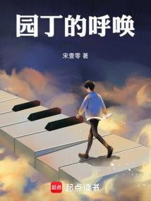 学佛之人境界大吗