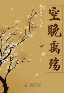 观音菩萨心经念诵四边