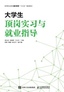 和灿烂法师长的像的法师