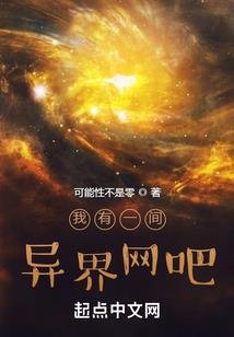 和田玉与佛家配饰