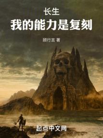 南岳因果对联
