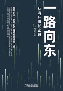 佛经诵读类app