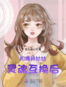 本命佛普贤菩萨