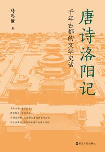 梦见抓住佛像向下爬去