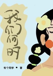 木观音玉观音瓷观音