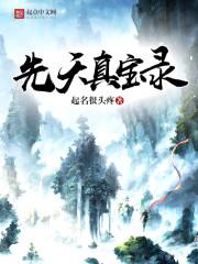 南安雪峰禅寺在哪里