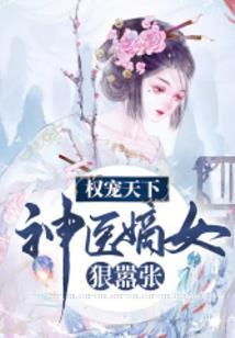 心若菩提土方