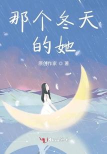 柏林禅寺汉牡丹