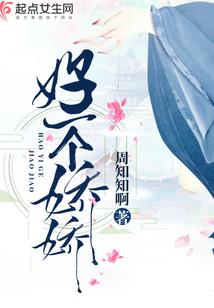 真谛法师翻译的金刚经