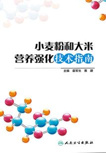 佛法治疗良性肿囊