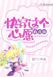 浙江的寺庙佛像