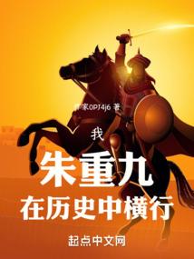 佛像不用底座行吗