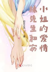 葡萄干菩提