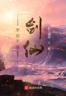 尼姑出家之前的孩子