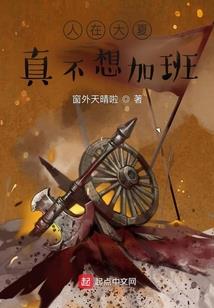 一叶一菩提的菩提