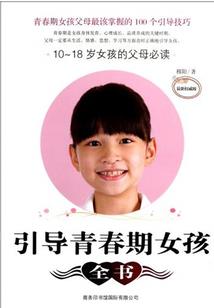 小说诸天功德穿梭