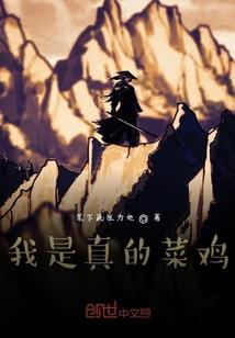 孕妇地藏经心咒
